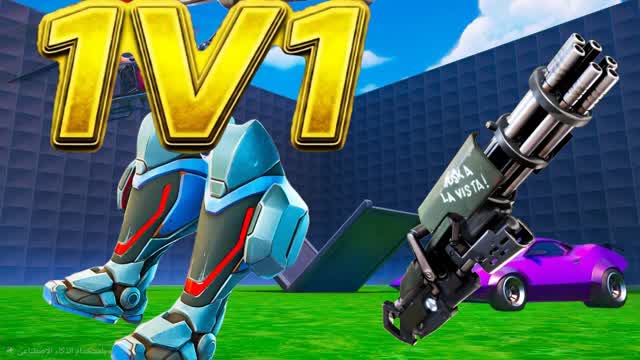 SUPER 1V1 XV — Fortnite Creative map