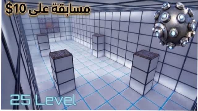 باركور الشكويف {shakoyf Parkour {WDU — Fortnite Creative map cover art