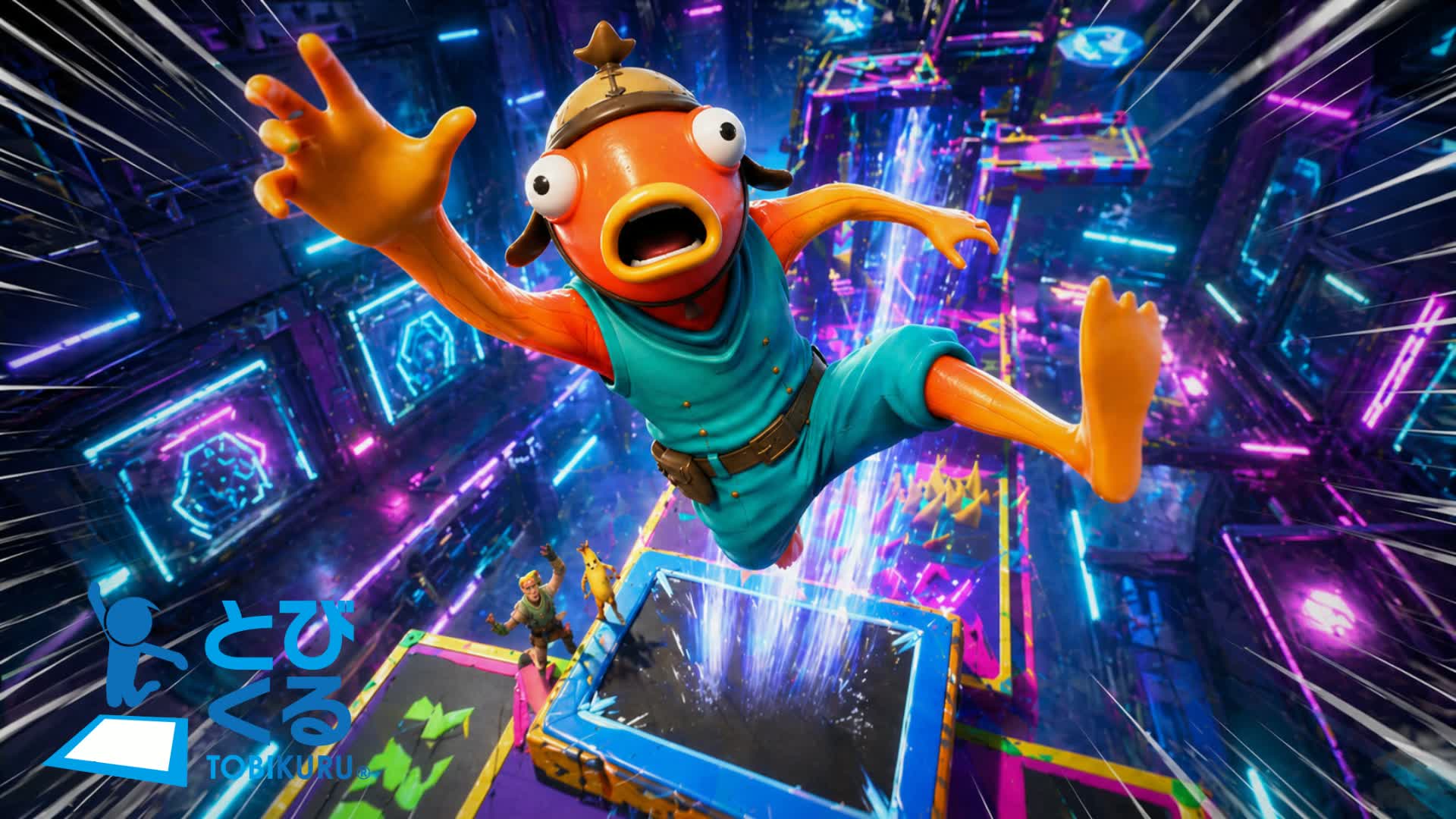 TRAMPOLINE PARKOUR — Fortnite Creative map