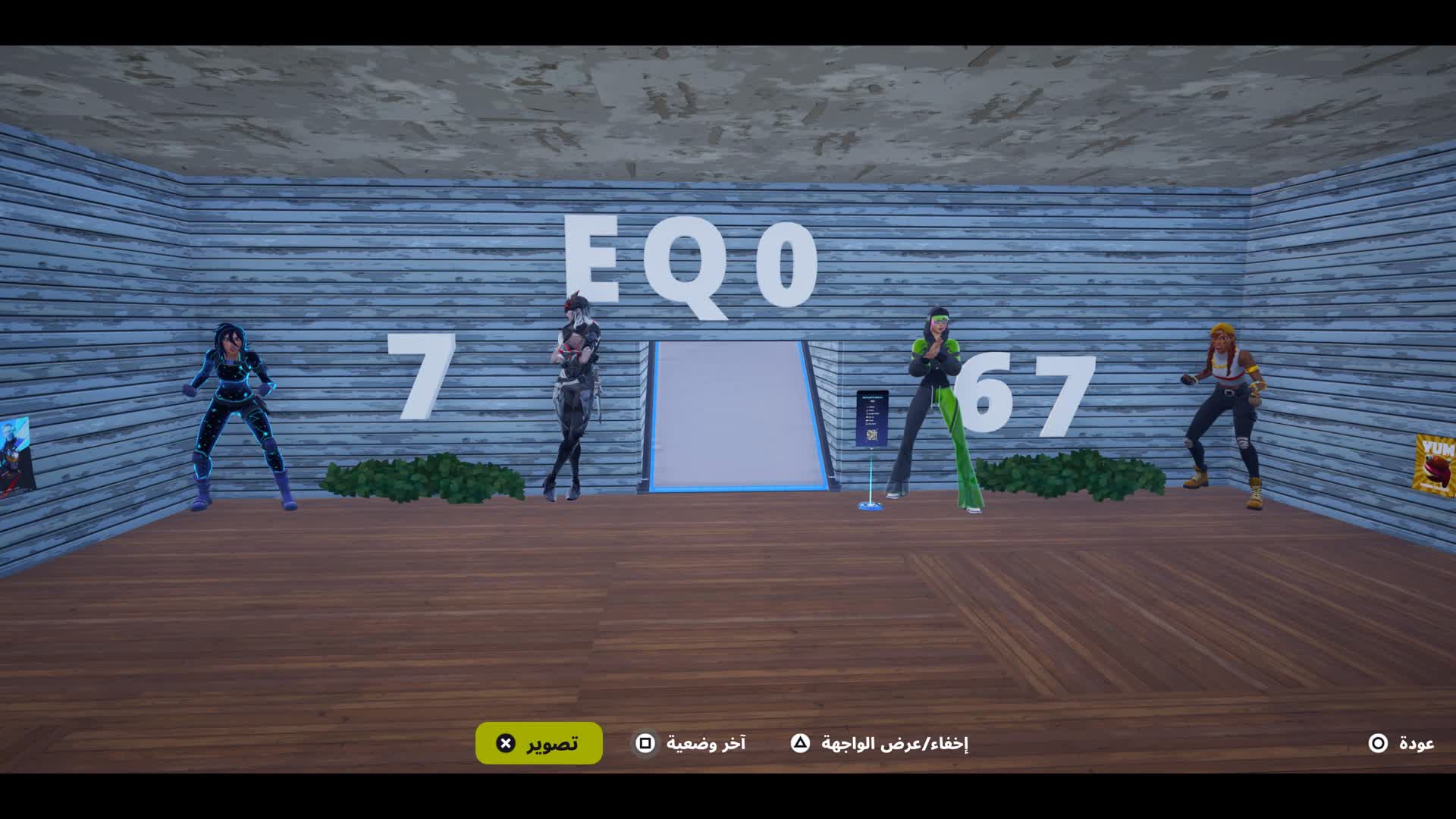 باركور مستحيل impossible parkour — Fortnite Creative map