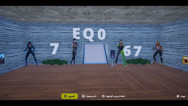 باركور مستحيل impossible parkour — Fortnite Creative map