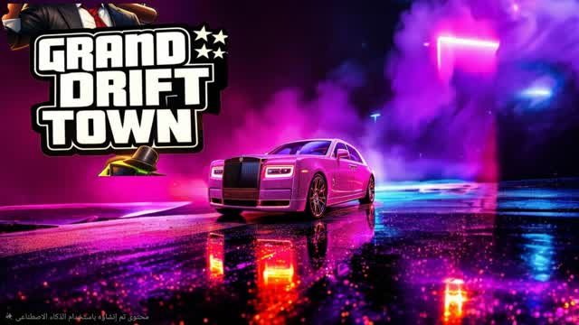 GRAND CITY DRIVE 🚗 All VEHICLES — Fortnite Creative map