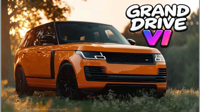 GDA GRAND DRIVE CAR — Fortnite Creative map