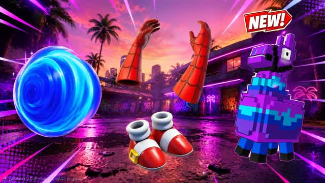 GRAND FIGHTING DRIVE ALL WEAPONS β Fortnite Creative map