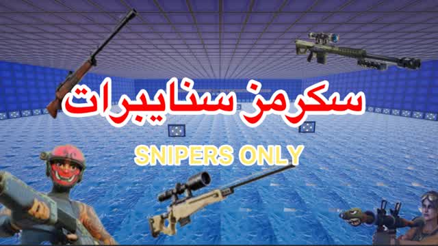 SNIPERS ONLY | سكرمز سنايبرات 🏆🥇 — Fortnite Creative map cover art