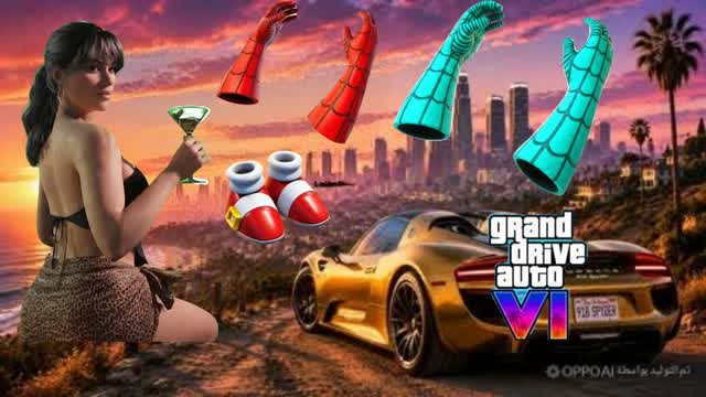 CRUISE LUCIA GRAND DRIVE AUTO VII — Fortnite Creative map cover art