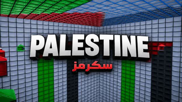 PALESTINE SCRIMS 🏆 — Fortnite Creative map