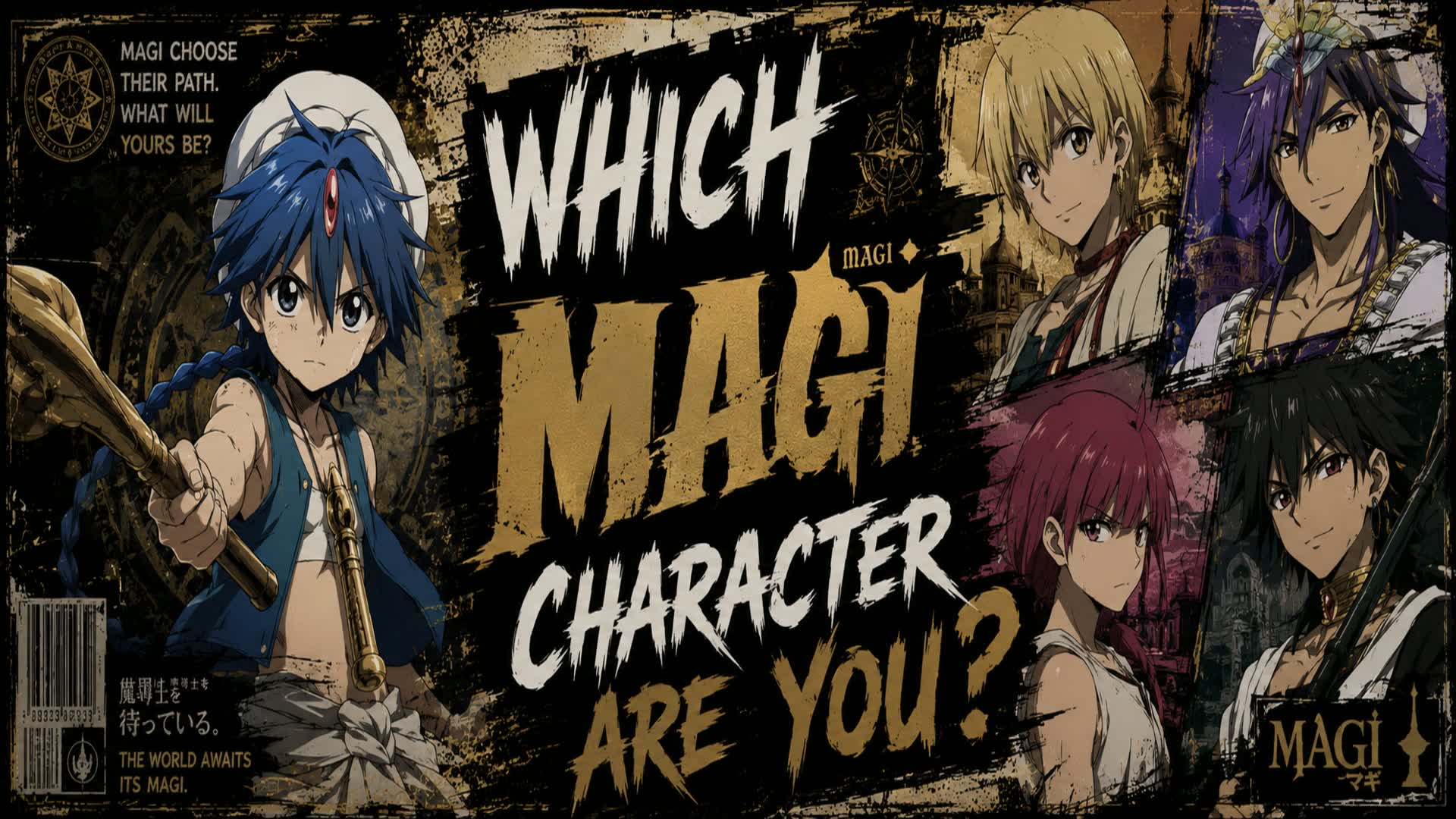 Which Magi Character Are You? — Fortnite Creative map