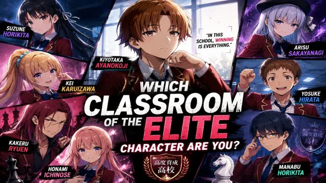 Which Classroom Character Are You? — Fortnite Creative map cover art
