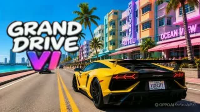 THE CAR DRIVE 💯 — Fortnite Creative map cover art