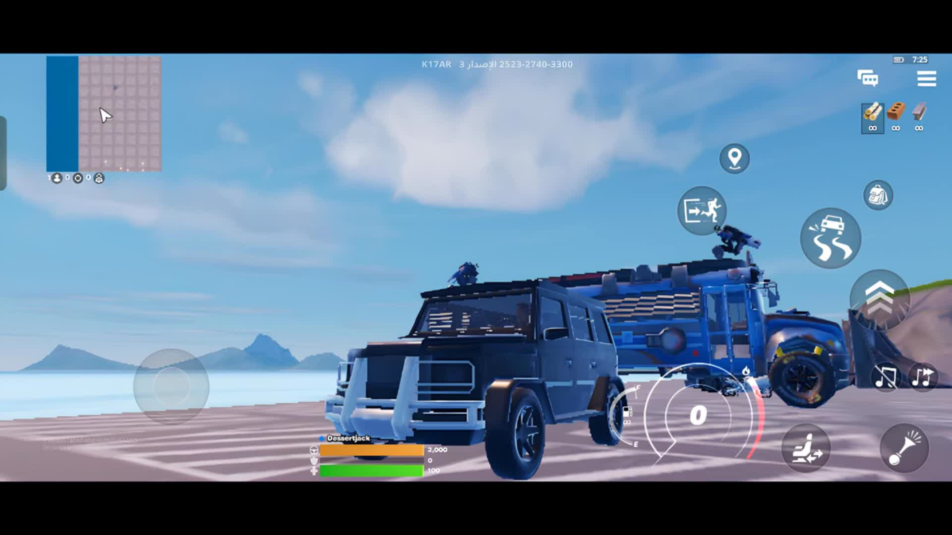 DRIVE CITY — Fortnite Creative map