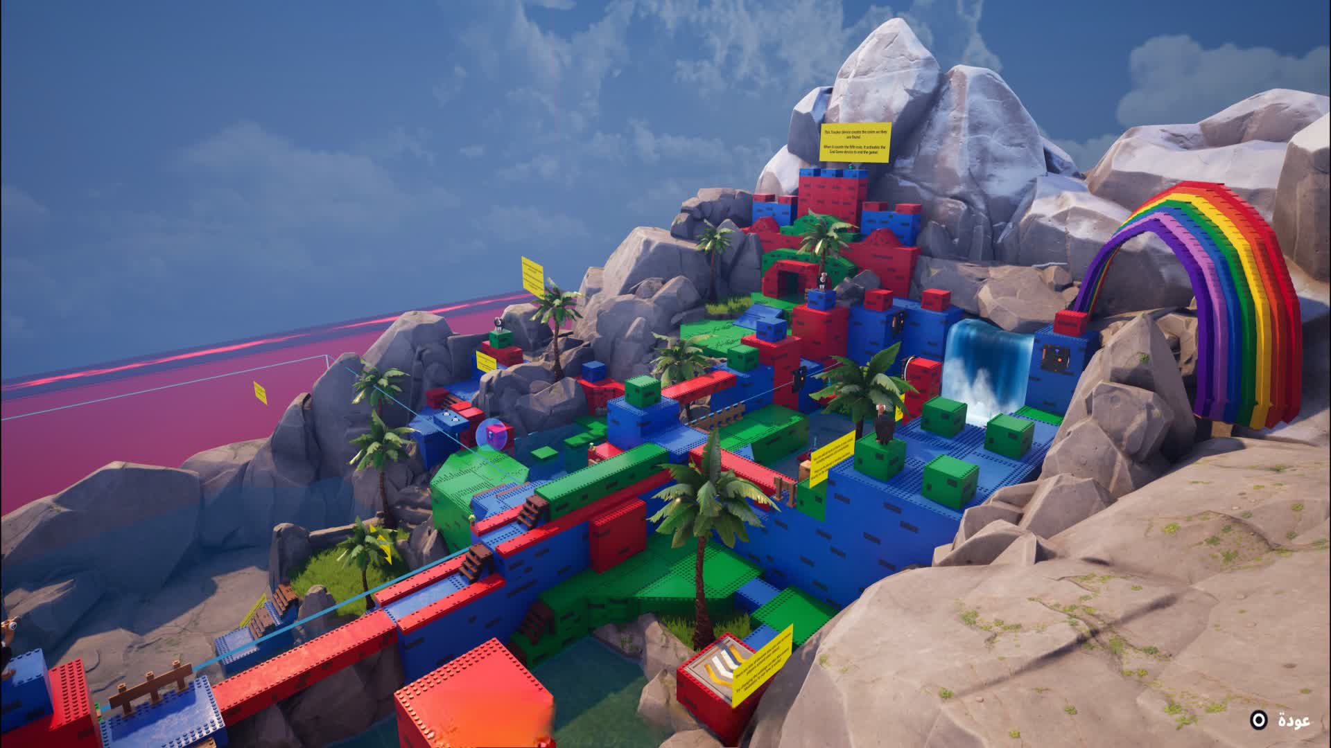 Brick Hardcore Deathrun 🌈 — Fortnite Creative map
