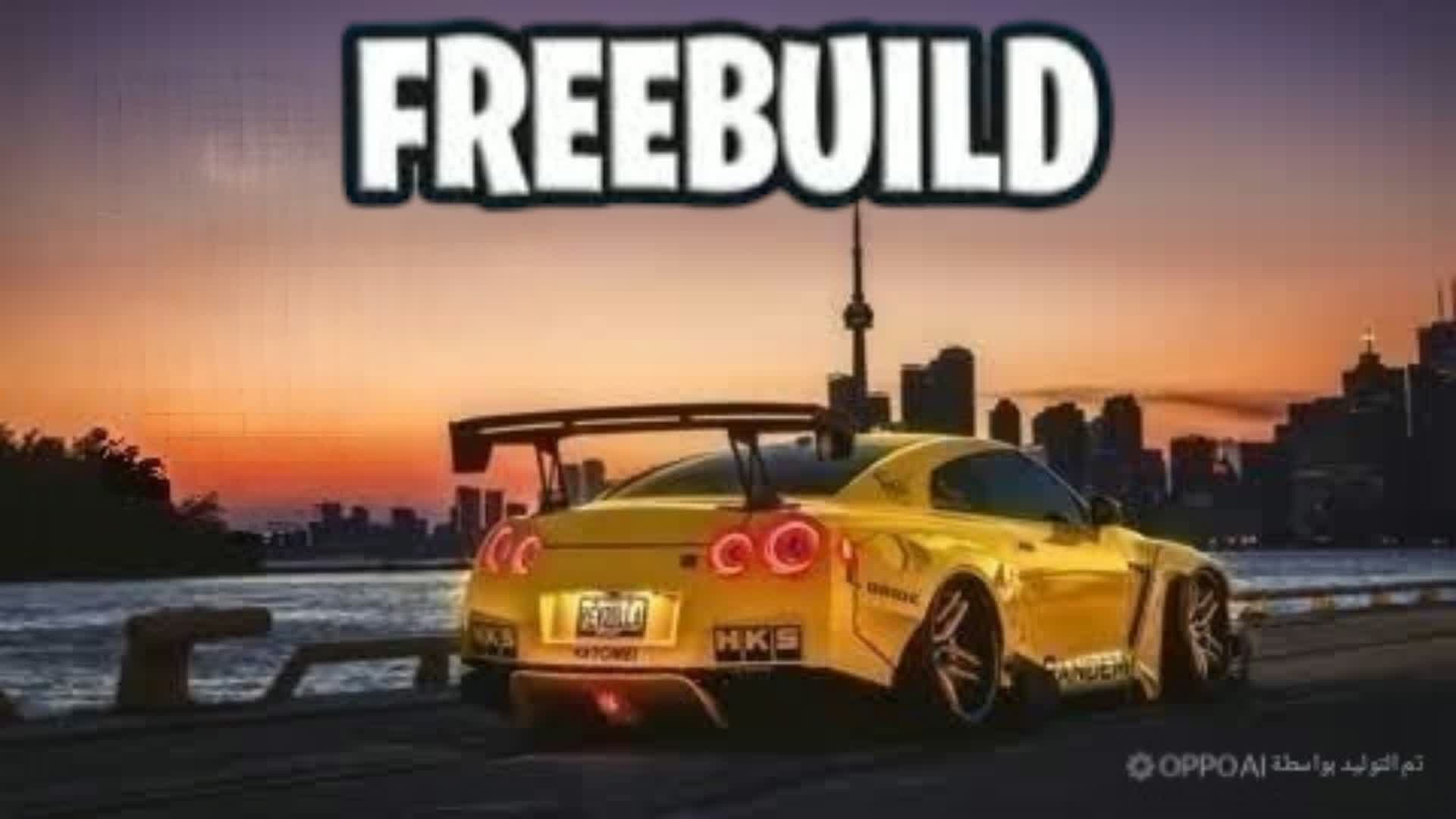 SUPER ISLAND FREE BUILD 💯 — Fortnite Creative map
