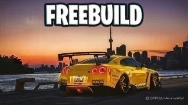 SUPER ISLAND FREE BUILD 💯 — Fortnite Creative map cover art