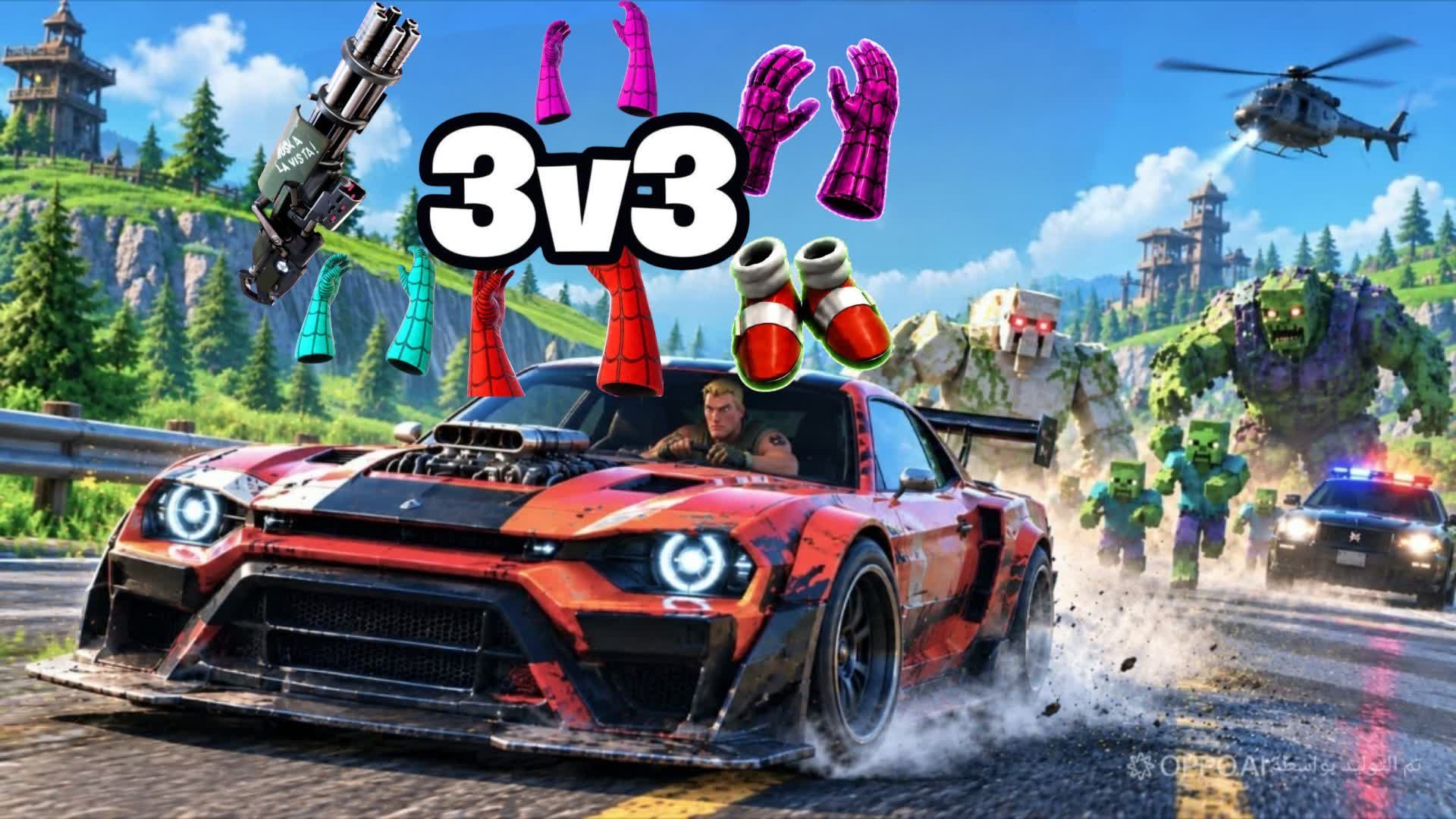 THE CAR BIG DRIVING CITY π― β Fortnite Creative map