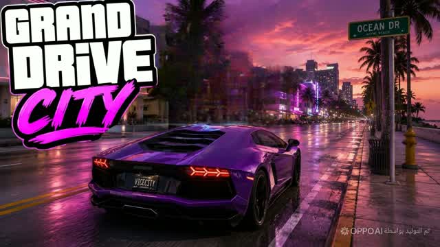 GTA CITY 🌃 — Fortnite Creative map