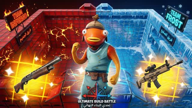 RED VS BLUE ULTIMATE FIGHT — Fortnite Creative map