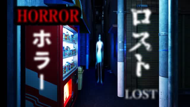 【HORROR】LOST　ロスト — Fortnite Creative map