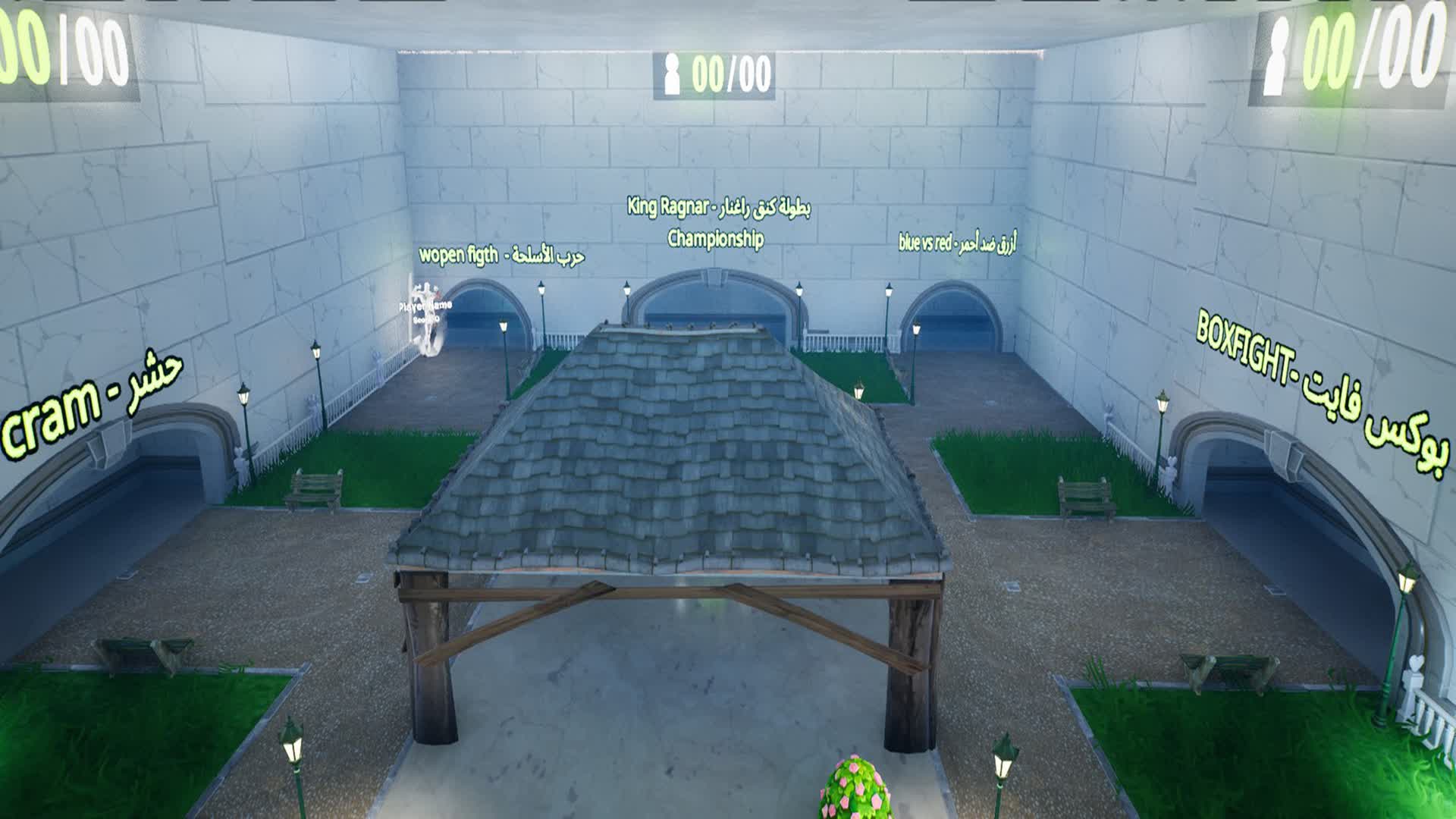 FREE FOR ALL — Fortnite Creative map