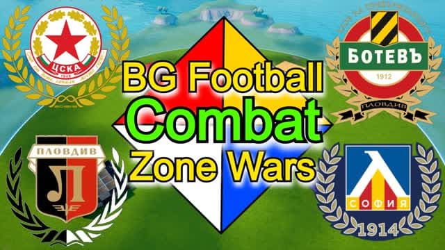 BG FOOTBALL COMBAT ZONE WARS — Fortnite Creative map