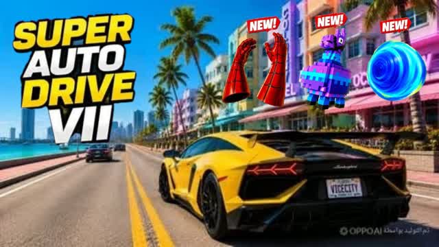 MEGAN NEO OPEN WORLD DRIVING π― β Fortnite Creative map