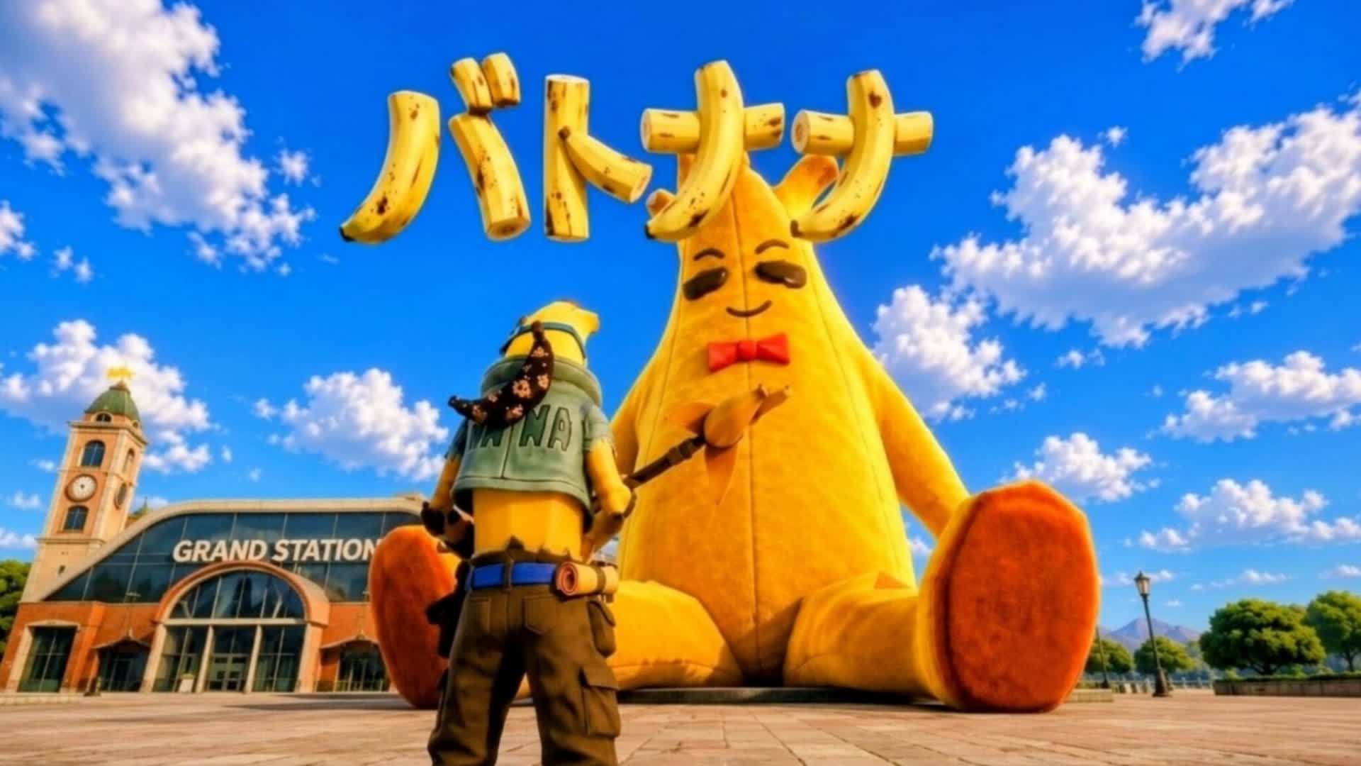Battle Banana — Fortnite Creative map