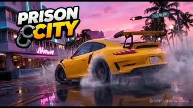 THE ULTRA DRIVE CITY GRAND 💯 — Fortnite Creative map