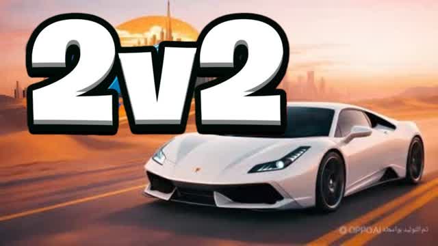 GRAND 2V2 — Fortnite Creative map