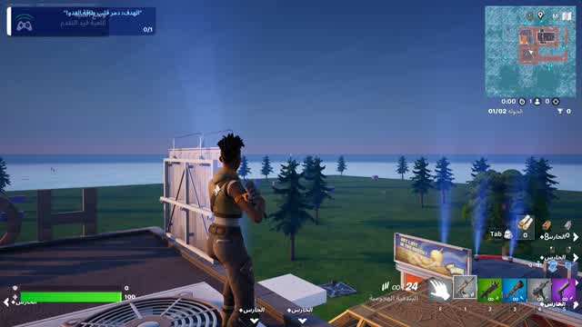 السيطرة على القلعة — Fortnite Creative map cover art