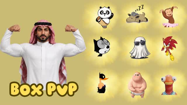 Box PVP بوكس فايت المعرقين مع قدرات — Fortnite Creative map cover art