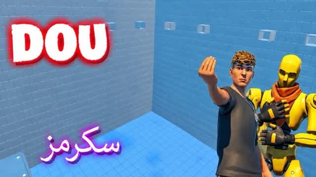 سكرمز 🏆 DUO SCRIMS — Fortnite Creative map