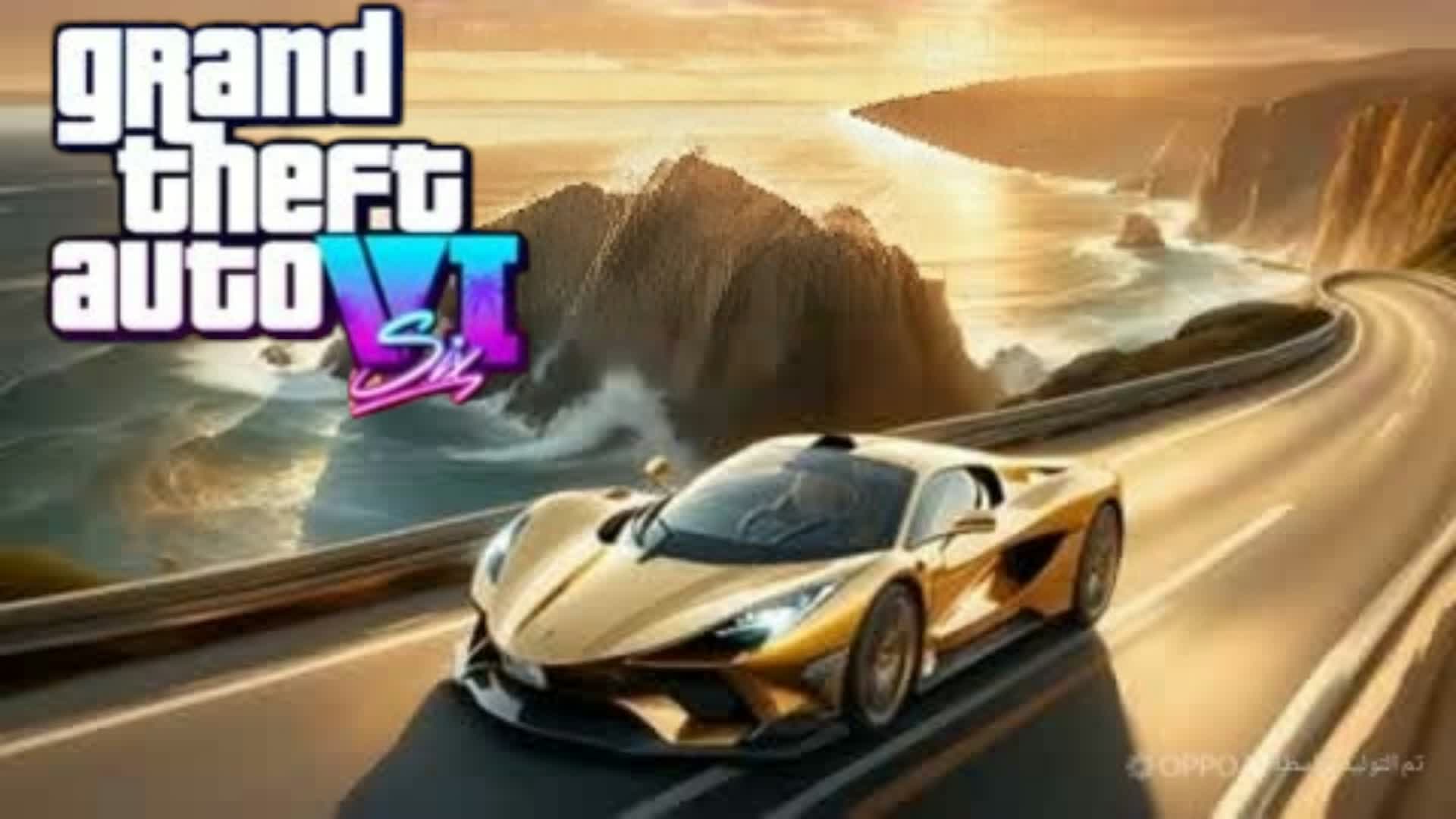 GTA AMAZING THEFT DRIVE 🌴🌴 — Fortnite Creative map
