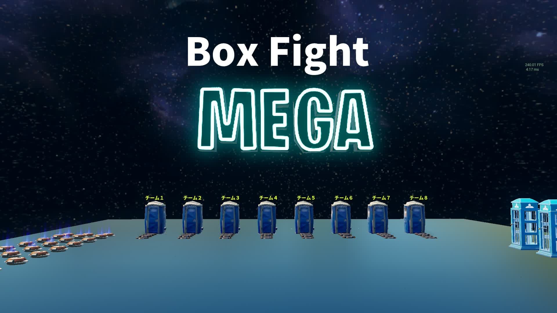 MEGA Box Fight — Fortnite Creative map