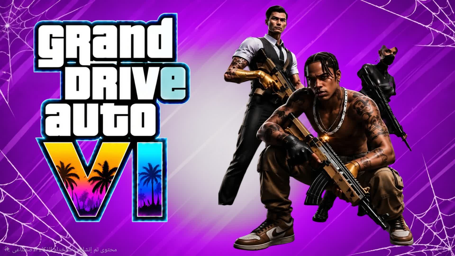 STAR WARS DRIVE AUTO — Fortnite Creative map