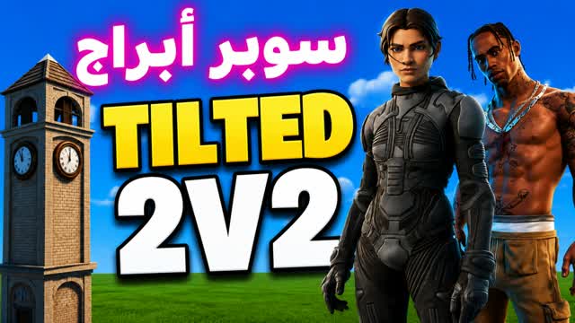 Tilted Towers 2v2 — Fortnite Creative map