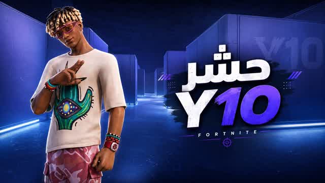 Hashr Y10 — Fortnite Creative map