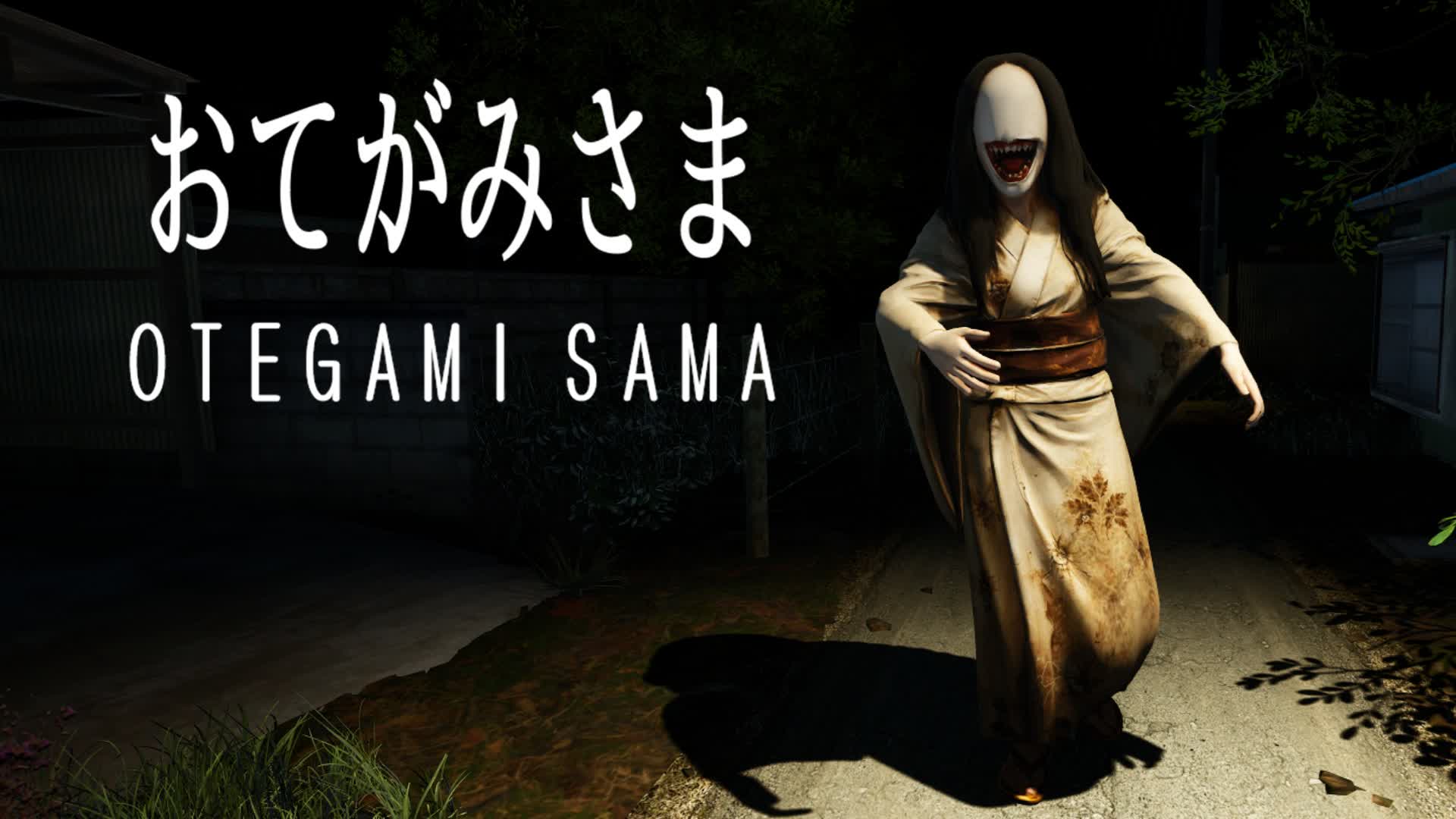 OTEGAMI SAMA おてがみさま[HORROR] — Fortnite Creative map