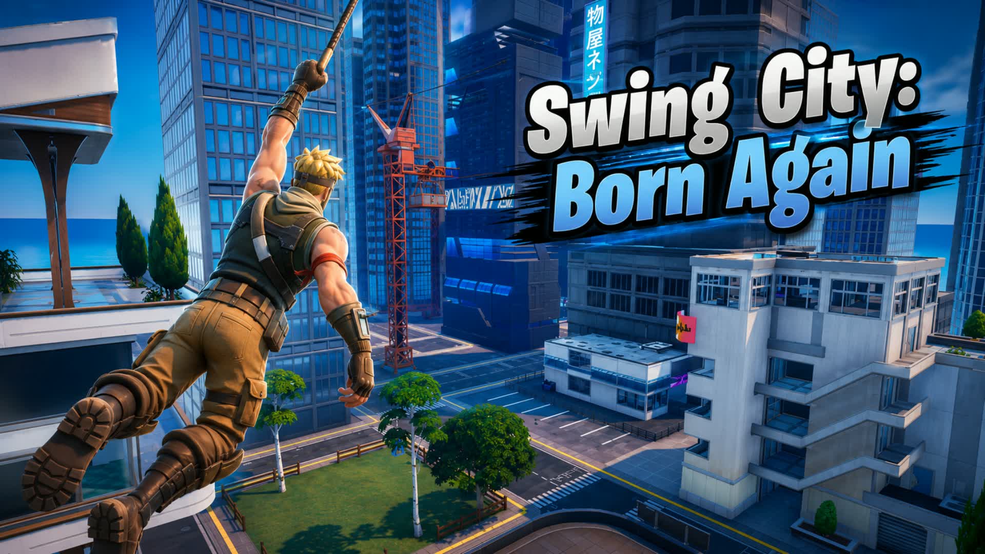 Swing City: Born Again — Fortnite Creative map