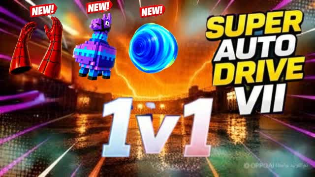 SUPER DRIVE CITY 1V1 VI π― β Fortnite Creative map