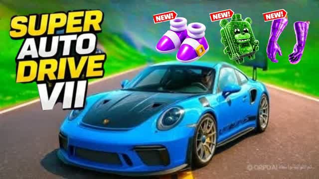 THE CAR DRIVE GDA DRIVING π― β Fortnite Creative map