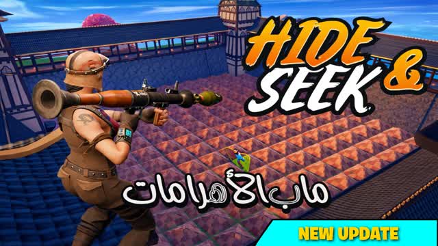 ماب الاهرامات Cones 🛕 — Fortnite Creative map cover art