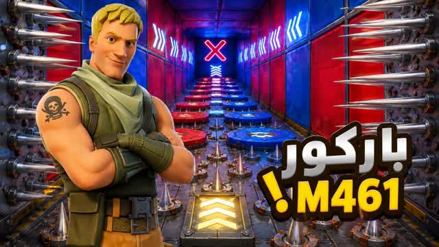 Hard Parkour- M461 — Fortnite Creative map