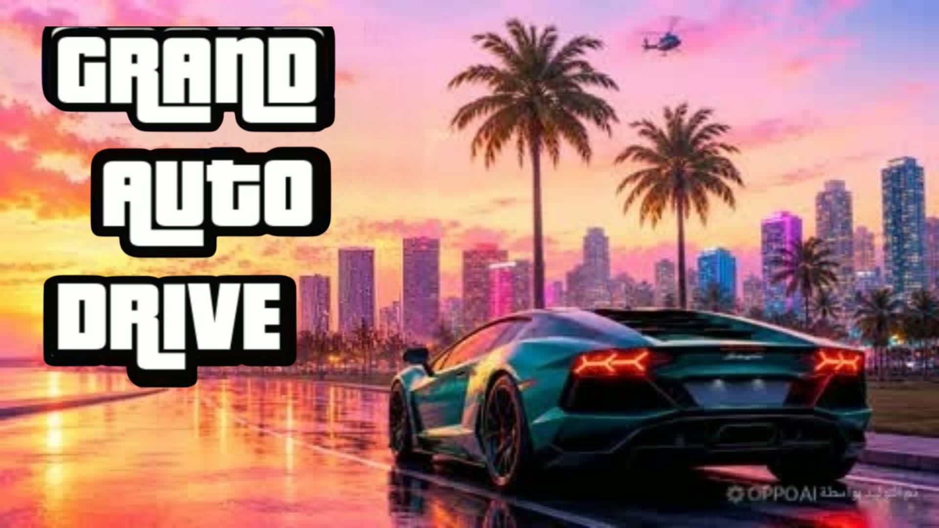 GRAND AUTO DRIVING UP 🌴🌴 — Fortnite Creative map