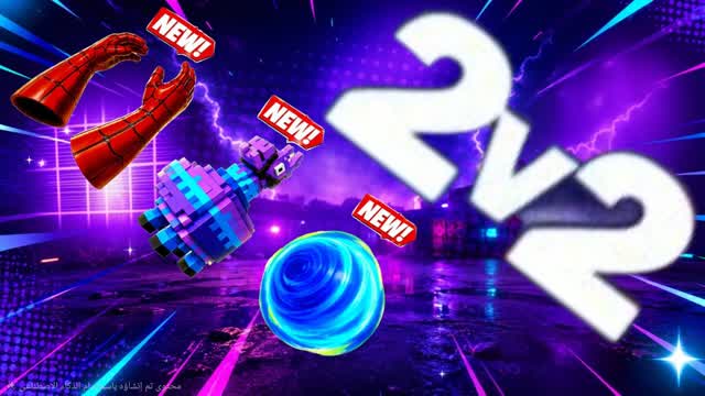 GRAND 2V2 FIGHTING — Fortnite Creative map