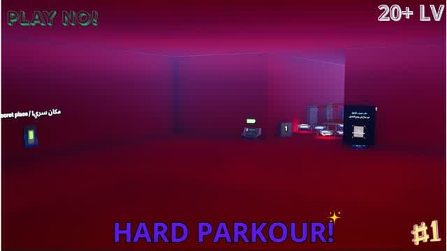 HARD PARKOUR 20+ LV — Fortnite Creative map
