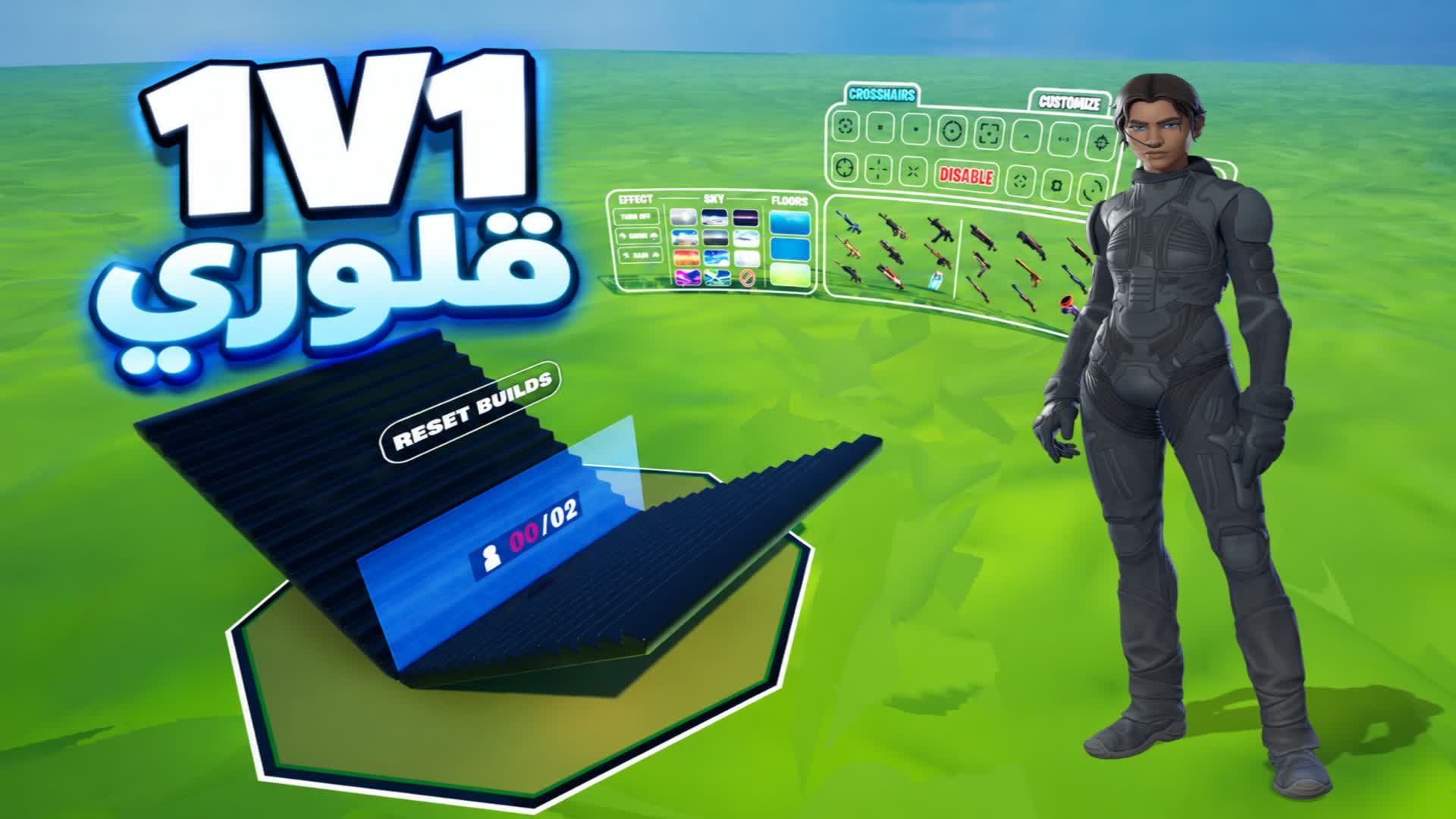 1v1 in Dagestan — Fortnite Creative map