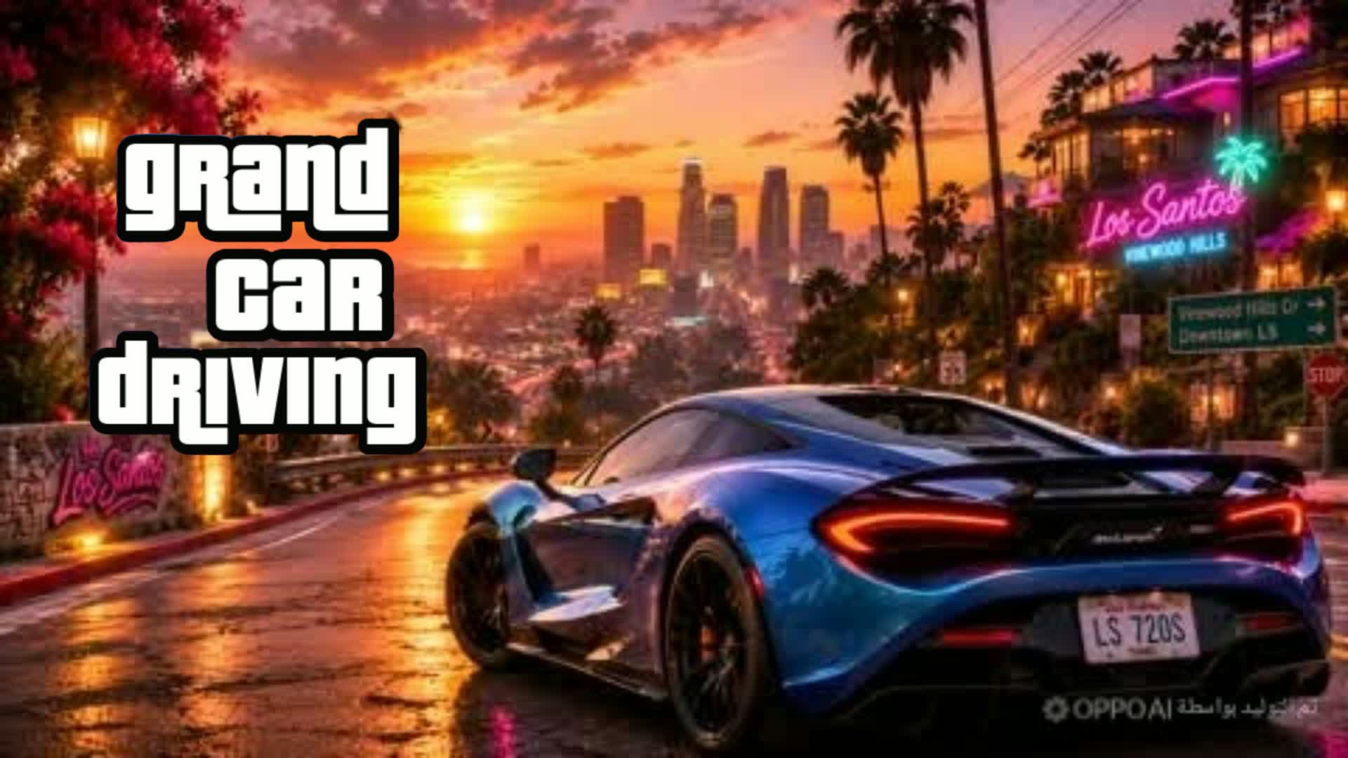 GRAND AUTO DRIVING CITY 🌴🌴 — Fortnite Creative map
