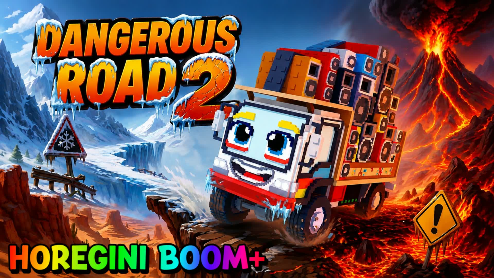 Dangerous Road 2 — Fortnite Creative map