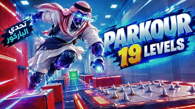 امبا باركور 19 لفل ( 6770) impa — Fortnite Creative map cover art