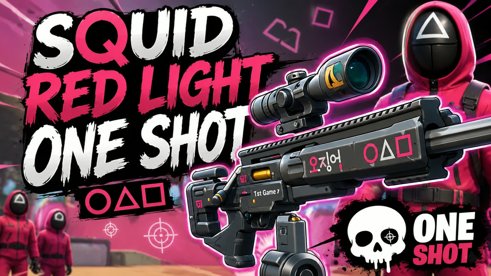 SQUID RED LIGHT ONE SHOT — Fortnite Creative map